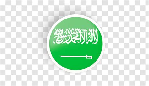 Flag Of Saudi Arabia Kingdom Hejaz National - Area Transparent PNG