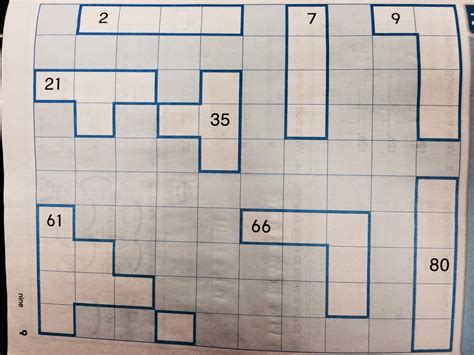 Miss I's Butterflies!: What a Monday! Math number grids, choosing books, and friendly letters!