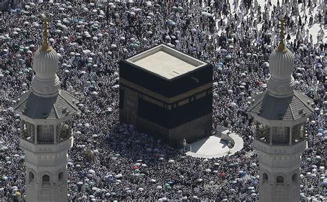 Hajj pilgrimage