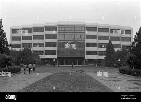Beijing normal university Black and White Stock Photos & Images - Alamy