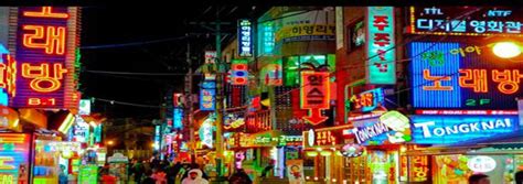 Seoul nightlife – Site Title