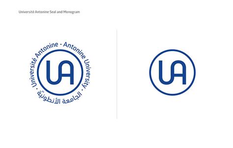 Université Antonine Brand Uplift on Behance