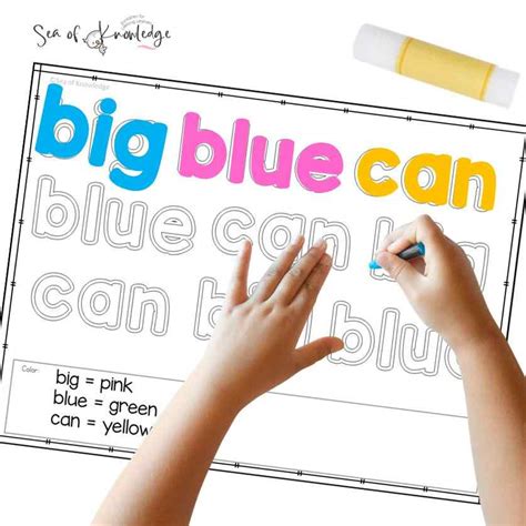 Sight Word Coloring Pages Free Set of No Prep Simple Printables