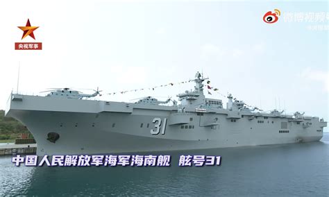 China's new amphibious assault ship to carry multi-type helicopters, 'enters world-class' ranks ...