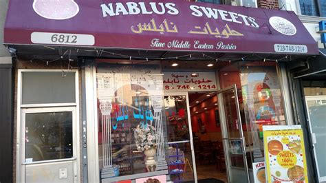 A Short Guide to Ordering at Nablus Sweets | Hey Ridge