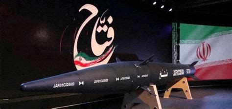 Iran presents its first hypersonic ballistic missile, state media reports | Reuters