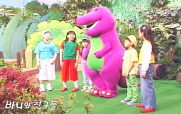 Image - Korean barney 10.png - Barney Wiki