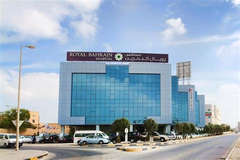 Royal Bahrain Hospital - Arepro