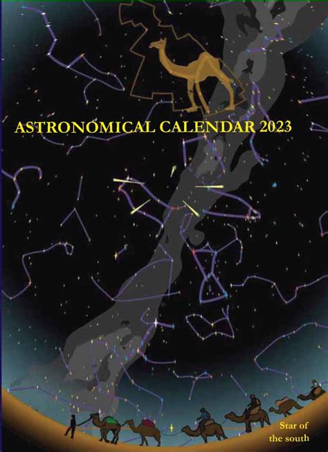 Astronomical Calendar 2023 - Universal Workshop