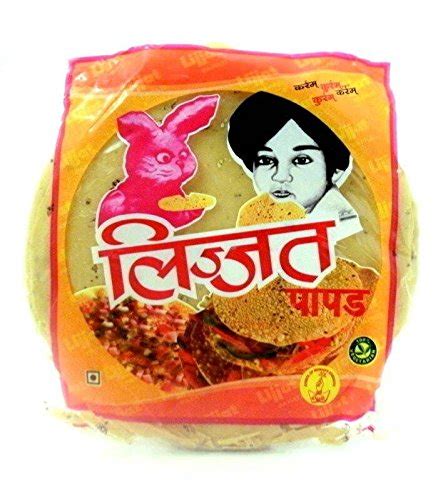 Lijjat Papad Moong Papad - 200GM Pack : Amazon.in: Grocery & Gourmet Foods