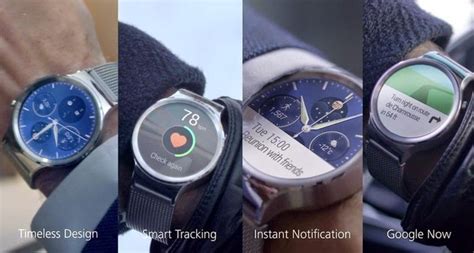 Huawei Watch Unveiled