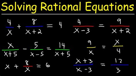 Solving Rational Equations - YouTube