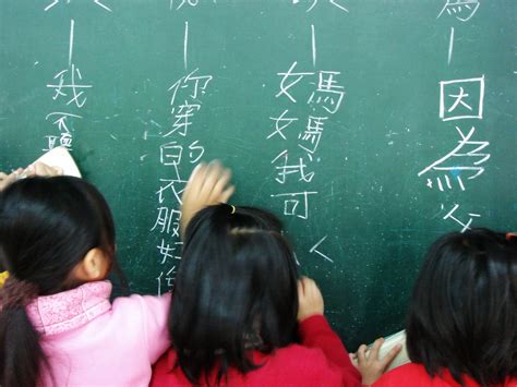 The Education System in China - The Borgen Project