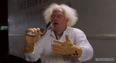 Doc Brown 1955 - Google Search