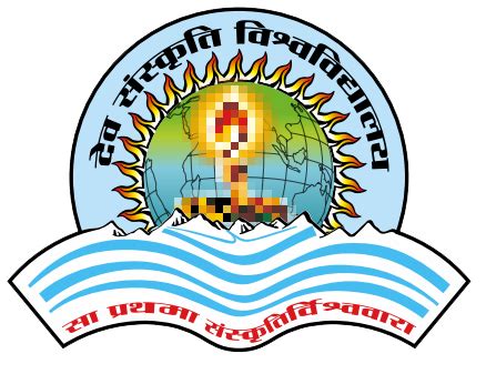 Department of Computer Science | Dev Sanskriti Vishwavidyalaya