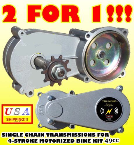 PARTS FOR 49cc engine motorized Bike KIT 4-stroke SINGLE CHAIN TRANSMISSION X 2 | eBay