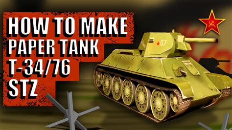 How to make paper T 34 tank. Model T 34 tank papercraft WW2. Paper tank making. DIY paper tank ...