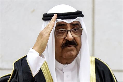 Kuwait's emir Sheikh Nawaf laid to rest in low-key ceremony