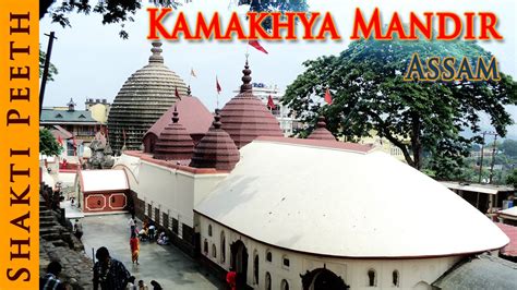 Pt Vinod Pandey: The Secrets of Maa Kamakhya Devi Temple, Assam (The Shakti Peeth) in English