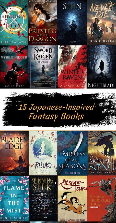 19 Japanese Fantasy Books ideas | fantasy books, japanese fantasy, books