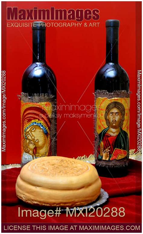 Photo of Cyprus Sacramental Wine Altar Wine | Stock Image MXI20288