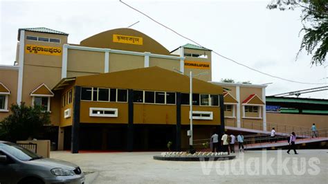 The New Krishnarajapuram (KR Puram) Railway Station Building – Fottams!