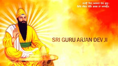 Guru Arjan Dev Ji Shaheedi Shabad 2020 | Shaheedi Gurpurab Shabad 2020 - YouTube