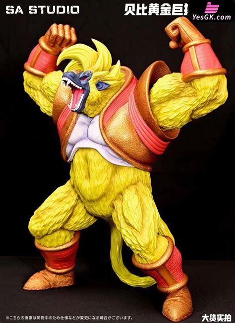 Dragon Ball Golden Great Ape Statue - SA Studio [In-Stock] – YesGK