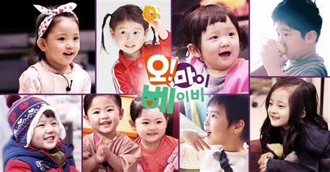 “Oh! My Baby” Canceled By SBS | Soompi