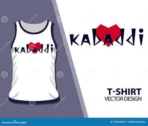 Kabaddi t-shirt design 02 stock vector. Illustration of graphic - 139344582