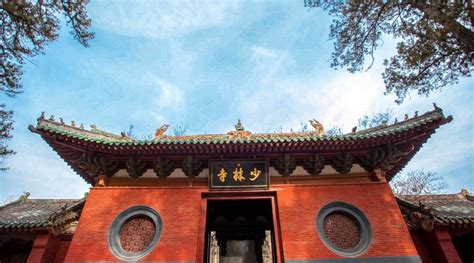 Henan Attractions Archives - China Top Trip