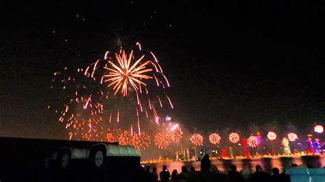 Qatar National day fireworks - YouTube