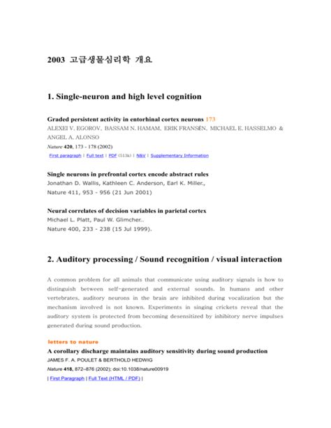 10. Neural correlates of consciousness