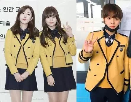 Korean School Uniforms Style