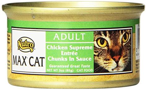 NUTRO MAX Wet Cat Food New | eBay