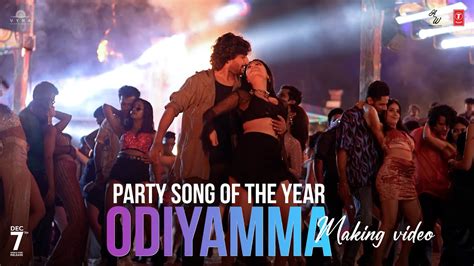 Odiyamma Song Lyrics - Hi Nanna 2023 Film