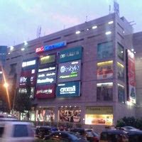 R City Mall - Ghatkopar - Mumbai