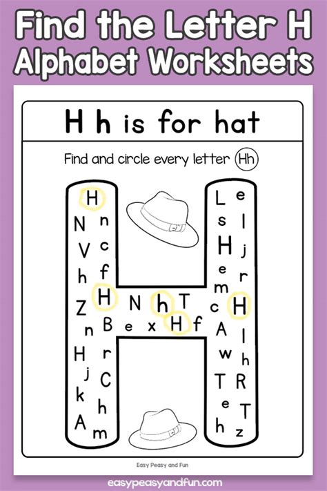 Find the Letter H Worksheets – Easy Peasy and Fun Membership