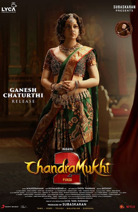 'Chandramukhi 2' First Look Of Kangana Ranaut Unveiled - Telugu News ...