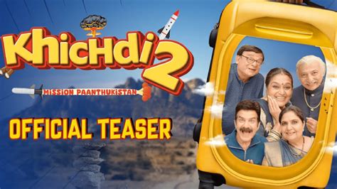 Khichdi 2 teaser: Supriya Pathak aka Hansa, Rajeev Mehta's Praful are ...