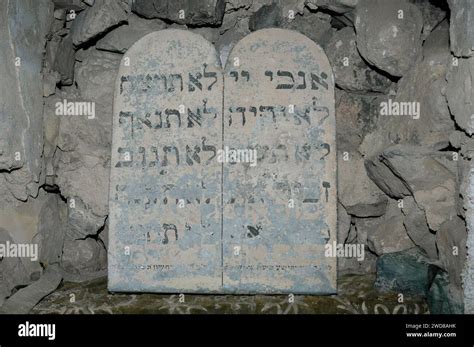 Stone tablet replica of the 10 commandments written in Hebrew and ...