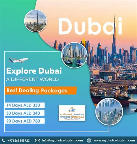 Complete Guide For Dubai Visa Process | Travel advertising design, Travel poster design, Dubai