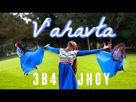 Messianic Hebrew Music | V'ahavta 3B4JOY Chords - Chordify