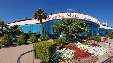 Marina Mall Abu Dhabi