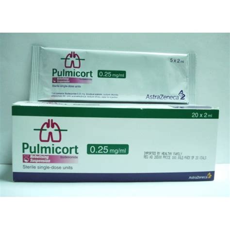 Pulmicort 0.25mg Ampoules - Rosheta United Arab Emirates