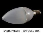 Image of LED candle shaped light bulb | Freebie.Photography