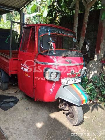 Piaggio Ape Used 2012 Diesel Rs. 925000 Sri Lanka