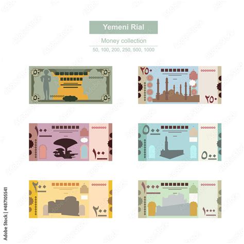 Yemeni Rial Vector Illustration. Yemen money set bundle banknotes. Paper money 50, 100, 200, 250 ...