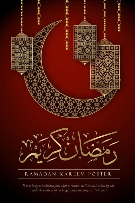 Ramadan Kareem Poster with Ornate Elements on Red in 2021 | Ramadan ...