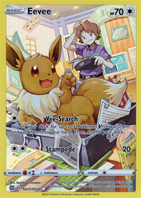 Eevee v custom card – Artofit